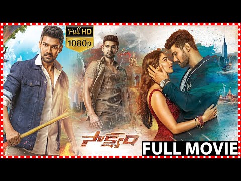 Saakshyam Fantasy Action Full HD Film | Bellamkonda Sreenivas &Pooja Hegde | @tfctodaytelugumovies
