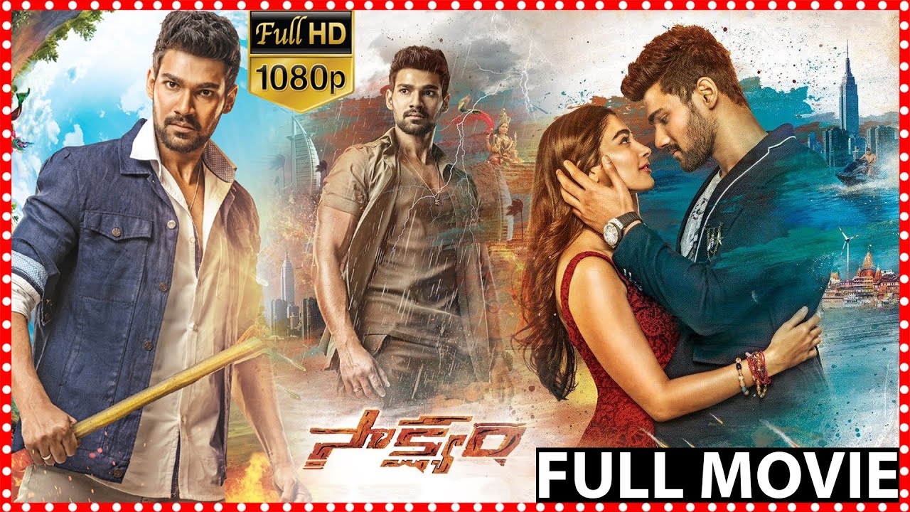 Saakshyam Fantasy Action Full HD Film | Bellamkonda Sreenivas & Pooja Hegde