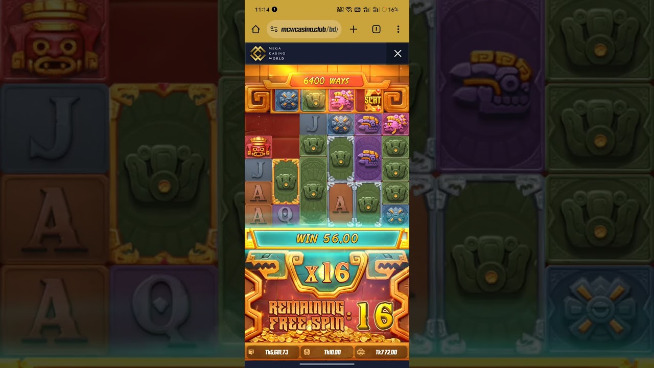 Aztec Treasures Free Spins: Super Mega Win! ๐