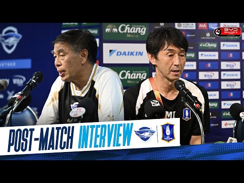 🎤 𝗣𝗢𝗦𝗧 𝗠𝗔𝗧𝗖𝗛 𝗜𝗡𝗧𝗘𝗥𝗩𝗜𝗘𝗪 : CHONBURI FC 1-2 BG PATHUM UNITED | BYD SEALION 6 LEAGUE 1 2025/26