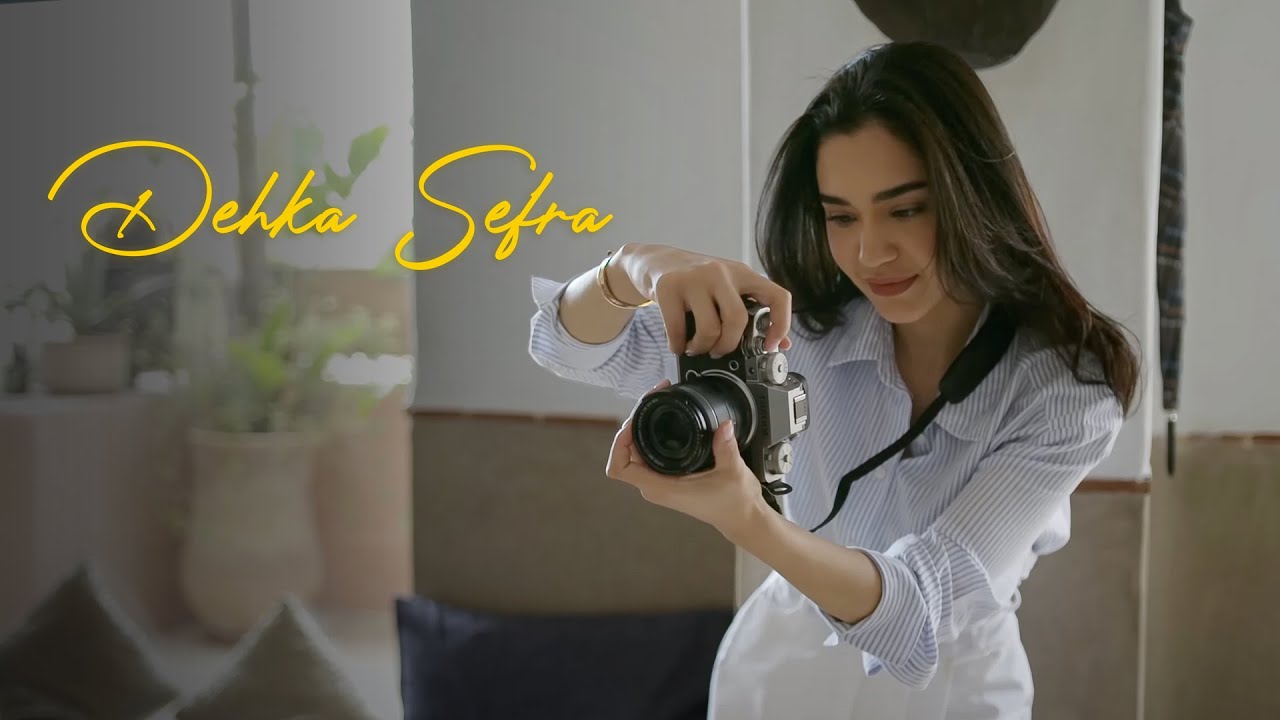 Dehka Sefra Official Music Video | ريم - ضحكة صفرا 🎶