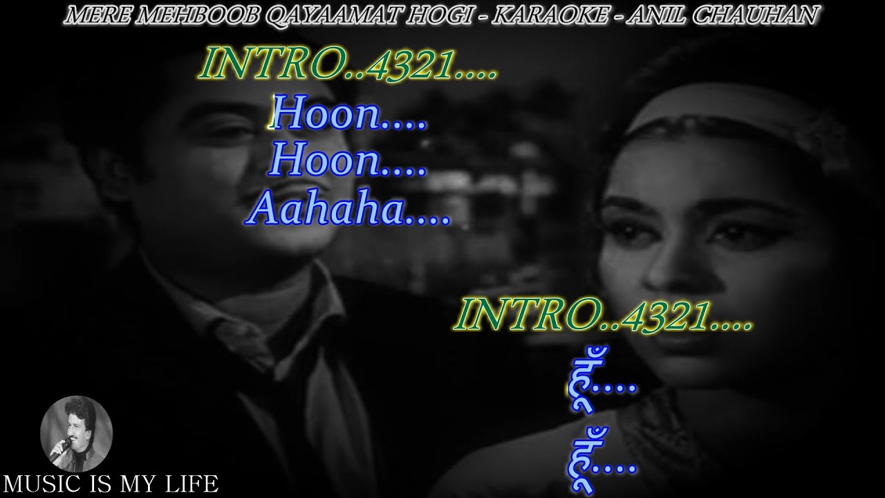 Mere Mehboob Qayamat Hogi Karaoke with Lyrics 🎶