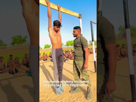 рдЖрд░реНрдореА рдлрд┐рдЬрд┐рдХрд▓ рдЯреЗрд╕реНрдЯ рдореЗрдВ рдмреАрдо рд▓рдЧрд╛рдиреЗ рдХрд╛ рд╕рд╣реА рддрд░реАрдХрд╛ | #рдХрдорд╛рдВрдбреЛрдПрдХреИрдбрдореА