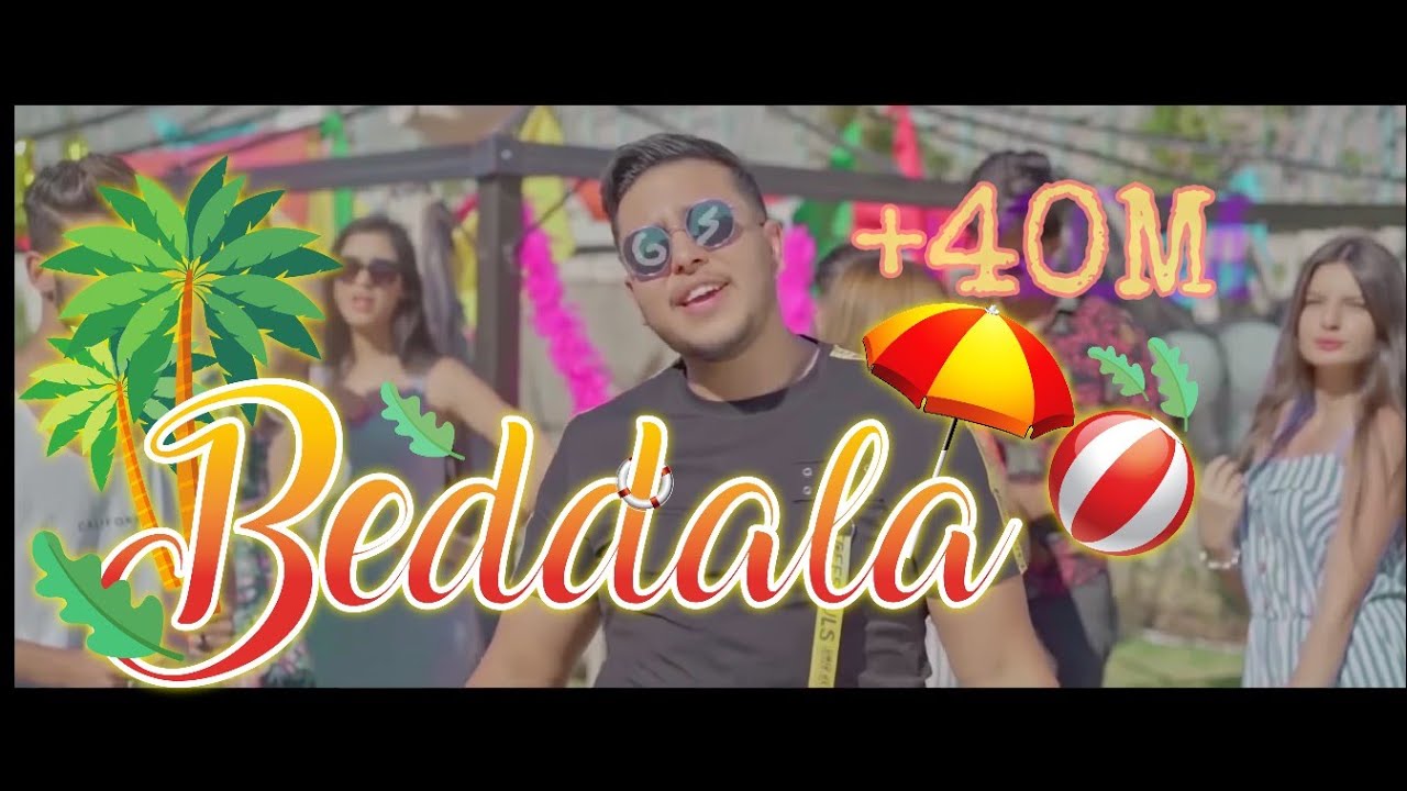 Mehdi Mozayine - Beddala (Exclusive Music Video) 🎶
