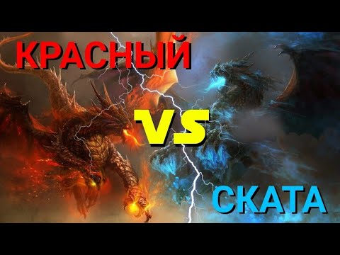 Clash of Kings: Лучшие оборонные драконы 🐉