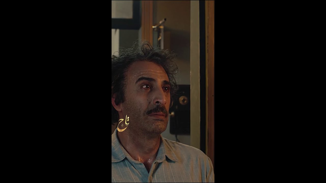 حلقة الليلة من #تاج على MBC العراق 🔥