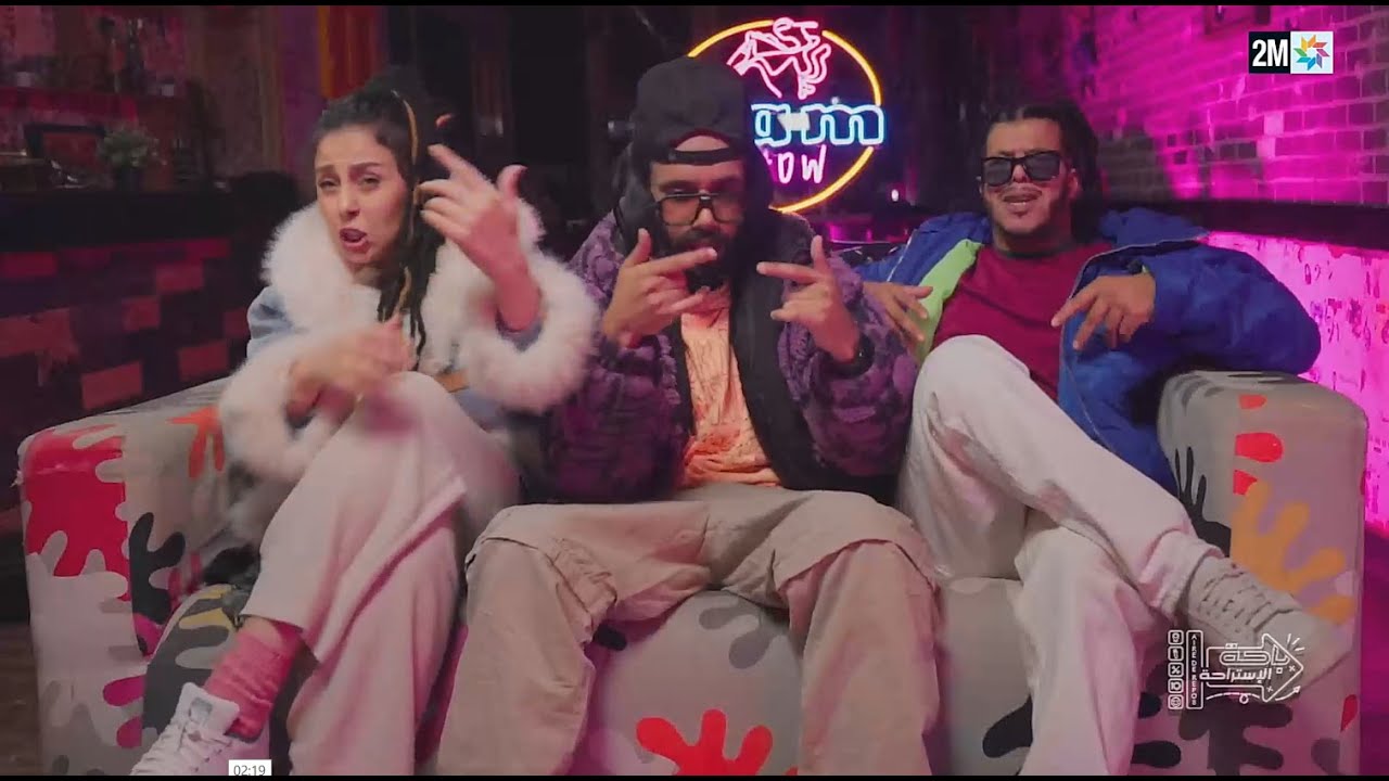 ضحك بلا حدود مع فريق