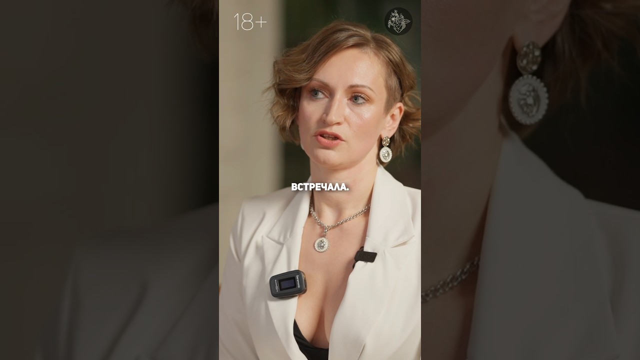 Правда о сетевом бизнесе NL 🚀