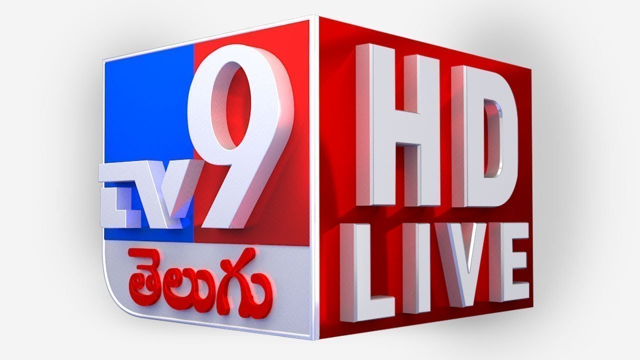 TV9 Telugu News LIVE 📺