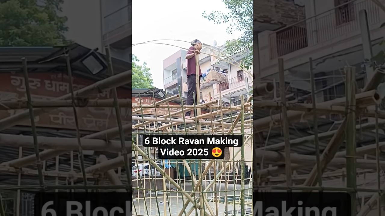 Subhash Nagar 6 Block Ravan Making 2025 🎉