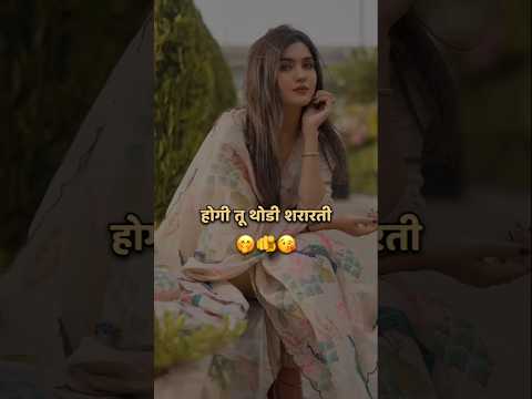 LANGUAGE PYAR KI [Tu Machli Me Pani Barga] | Sandeep Surila #lyricsvideo #lovesong #haryanvisong