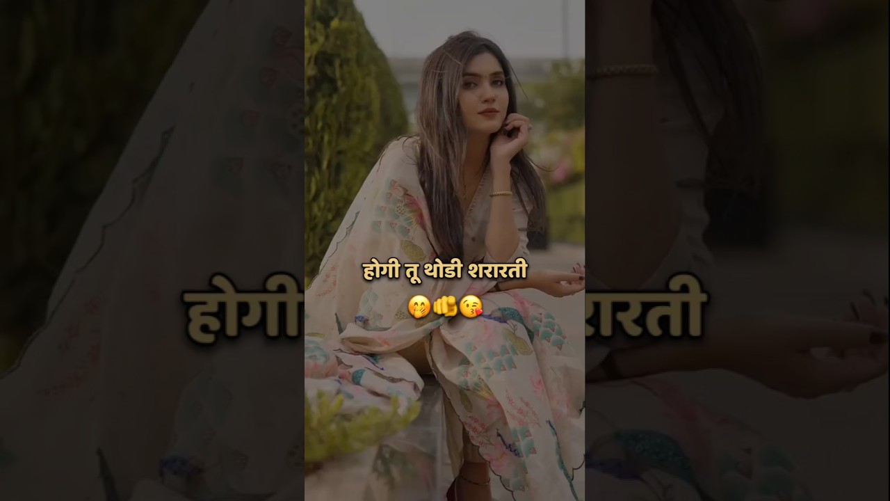 LANGUAGE PYAR KI [Tu Machli Me Pani Barga] | Sandeep Surila | Haryanvi Love Song