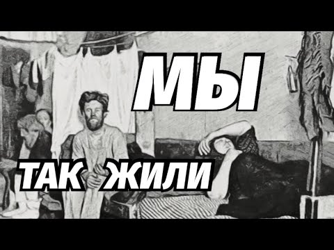 Рига: от окраины до центра 🏙️