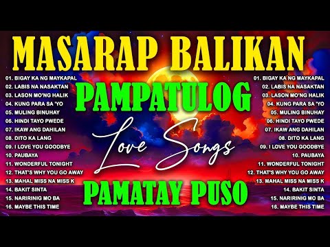 Bigay Ka Ng Maykapal  - Mga Lumang Tugtugin 60s 70s 80s 90s - OPM Tagalog Love Songs 80's 90's