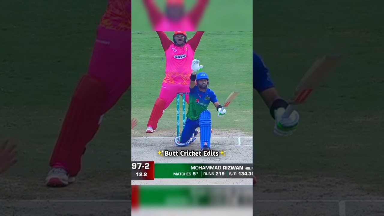 Unbelievable Delivery! Shadab Khan Leaves Rizwan Stunned π± #shorts #cricket #PSL