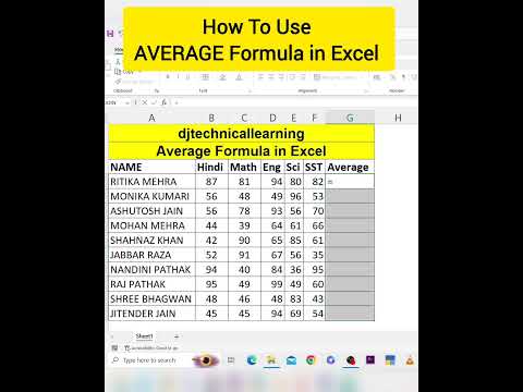 AVERAGE Formula in Excel  | How To Use Average Function in Excel | #average #averageinhindi #excel