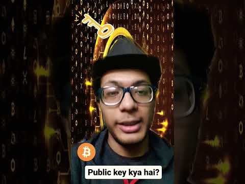 Public Key Kya hai? #bitcoin #short #crypto