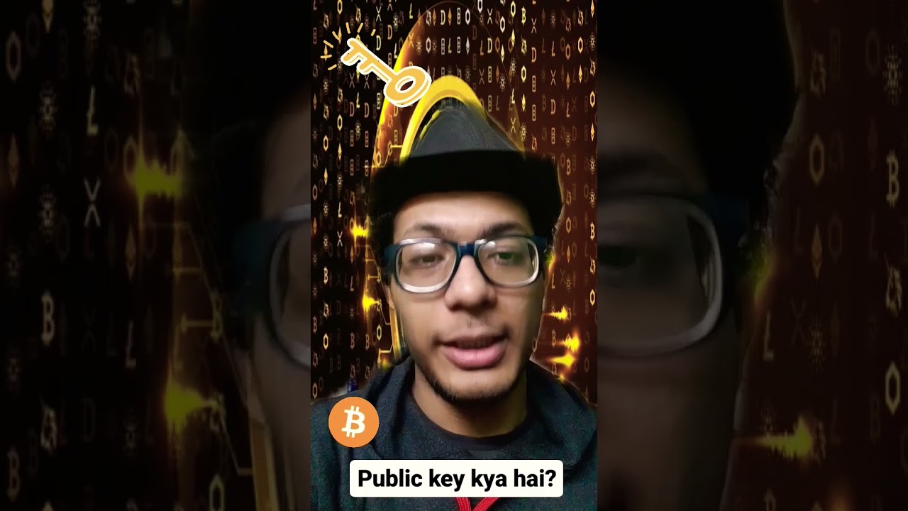 Public Key Kya Hai?