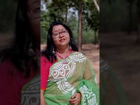 এমনও দিনে তারে বলা যায় || Eman'o Dine Tare Bala Yay || বাংলা কবিতা || অমৃতা #poetry