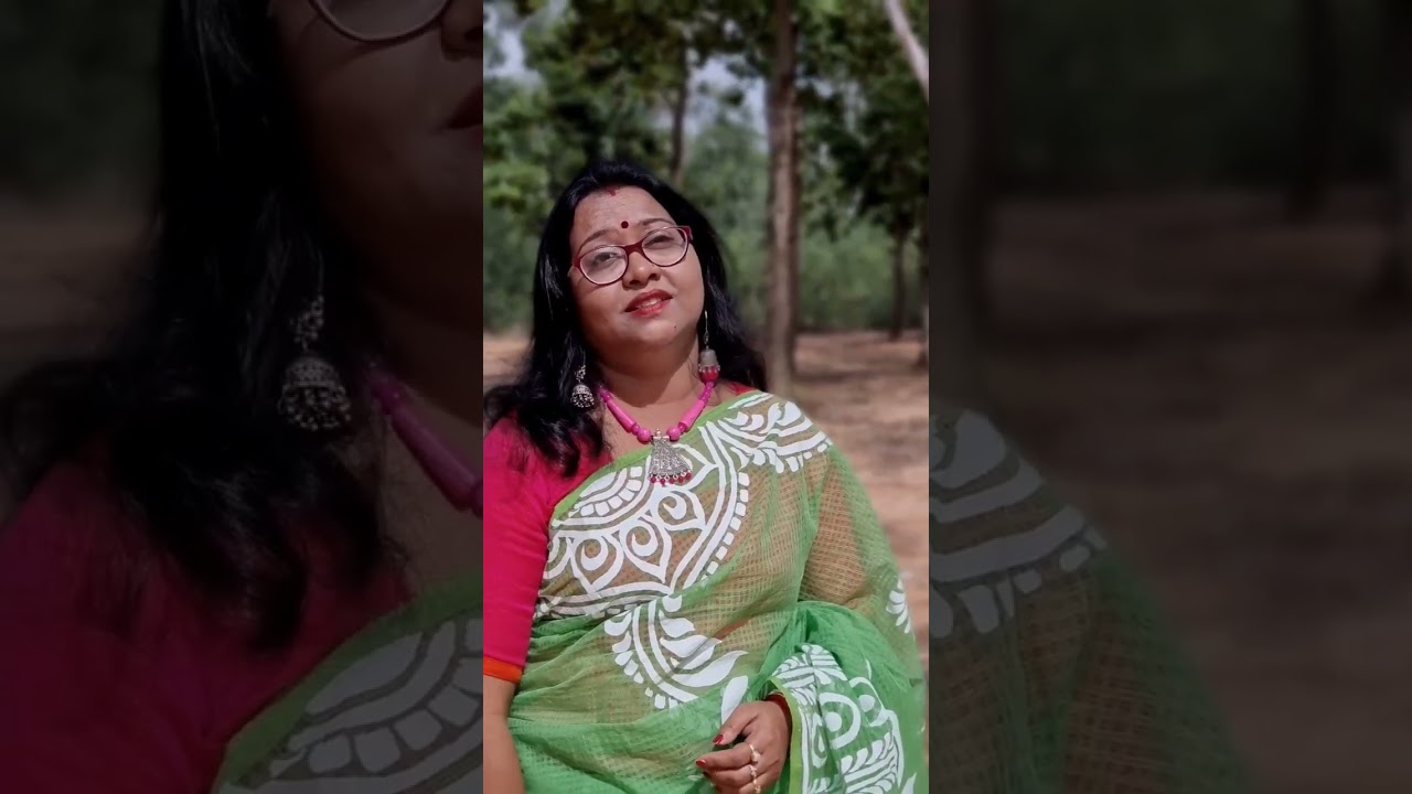 এমনও দিনে তারে বলা যায় 🌸