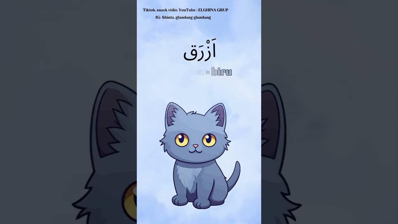 Warna-warni dalam Bahasa Arab π¨ | Lagu Anak TK & PAUD