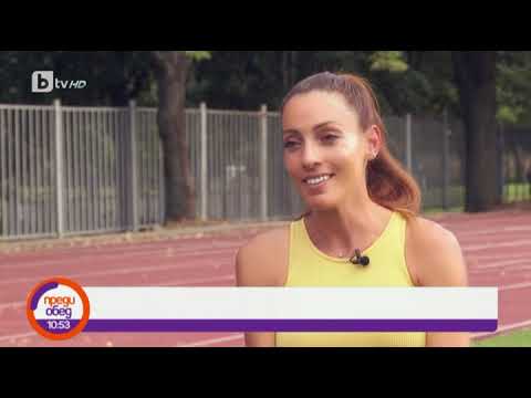 Преди обед: Ивет Лалова: Петата ми олимпиада беше моята цел и мотивация