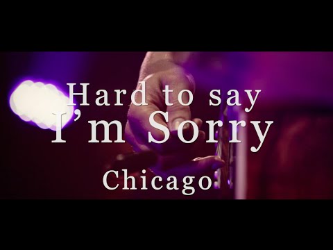 Passenger, The Once & Stu Larsen | Hard To Say I'm Sorry