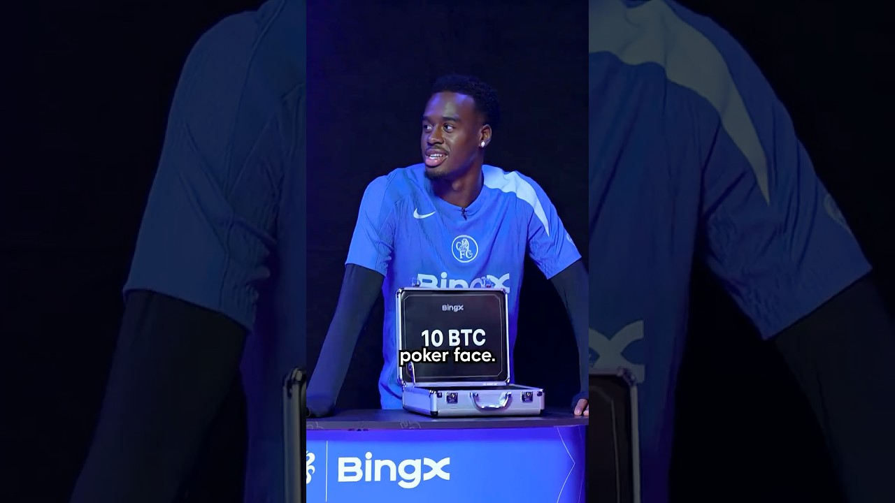 Jamie Gittens' Double-Bluff in BTC Arena Part 2 👀