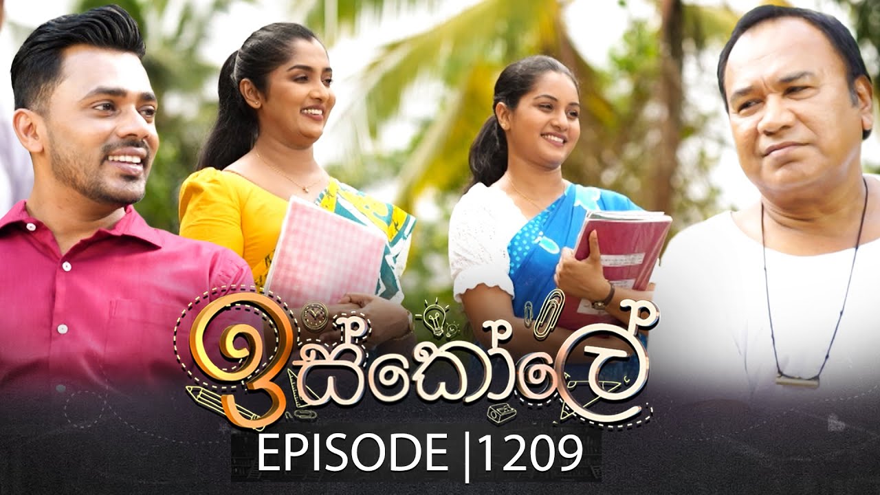 Iskole Episode 1209 | October 30, 2025 – Watch the Latest Drama Update 🎬