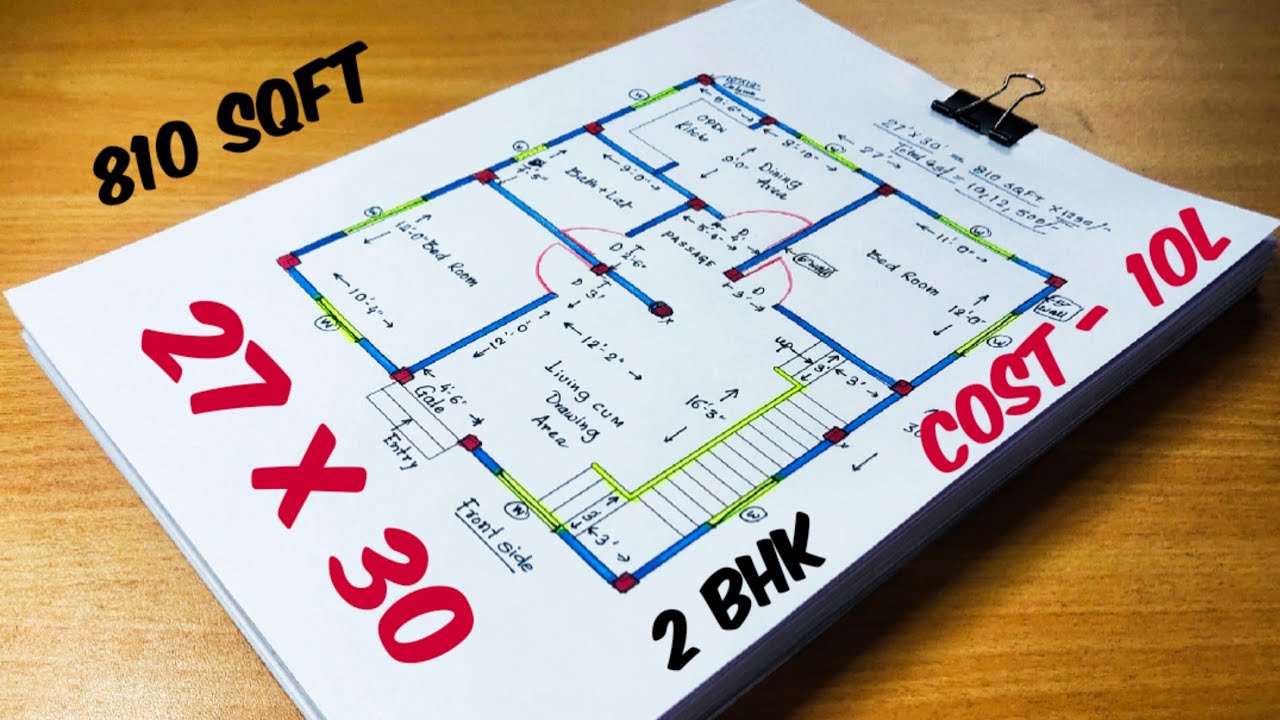 810 sqft 2BHK House Plan | 27x30 Design 🏡