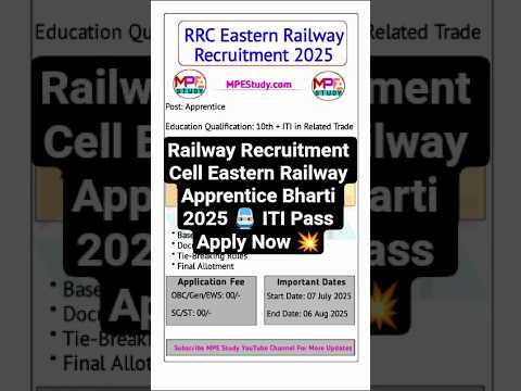 RRC Eastern Railway Apprentice 2025 - Apply Now 🚆