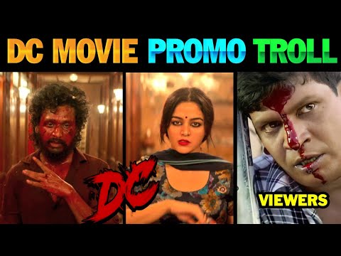 DC - Movie Promo Troll Tamil | DC Movie Promo | DC Movie | Lokesh Kanagaraj | Anirudh | Lollu Facts