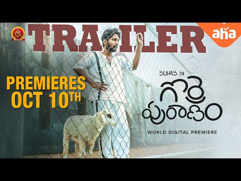 Gorre Puranam Latest Telugu Movie Trailer | Suhas | Vishika Kota | Bobby | Pawan Ch