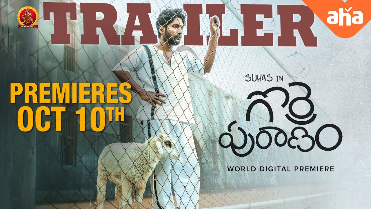 Watch the Exciting Telugu Movie Gorre Puranam Trailer Featuring Suhas & Vishika Kota 🎬