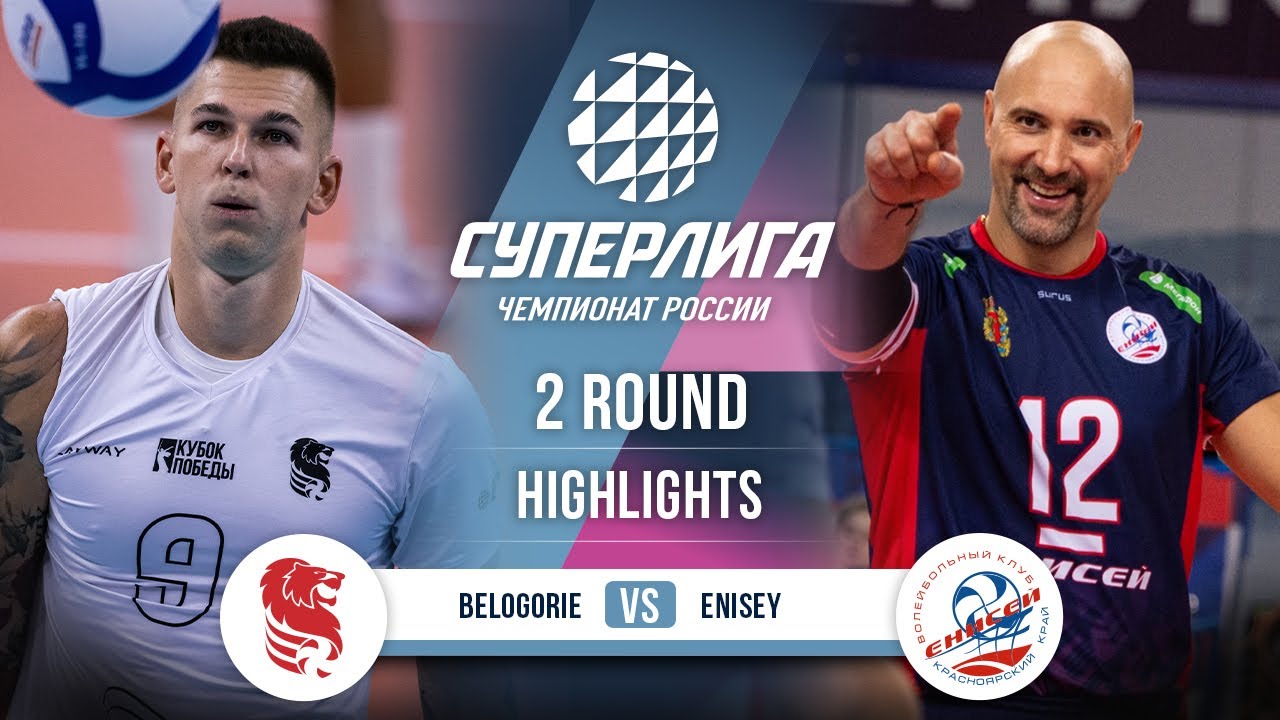 Belogorie Beats Enisey in SuperLeague Round 2 ๐