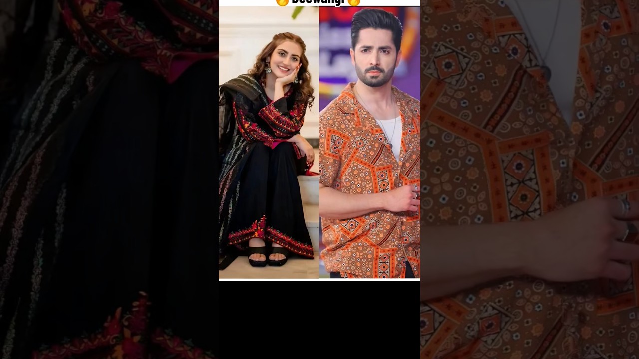 Danish Taimoor & Hiba Bukhari Behind-the-Scenes of Hamrahi Drama (2025)