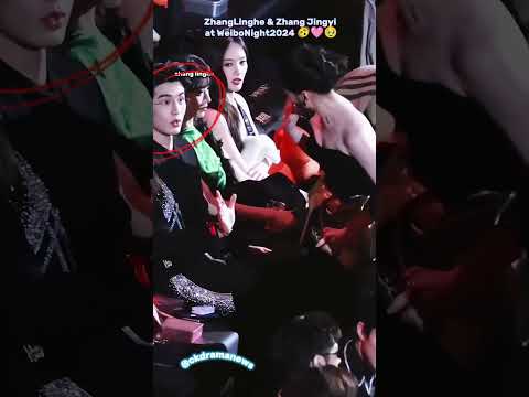 #ZhangLinghe &#ZhangJingyi at #WeiboNight2024. #cdrama #cdramaedit #weibonight #shorts #viral #fyp