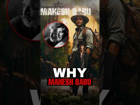 Why Everyone Choose Mahesh Babu ? 🔴 #maheshbabu