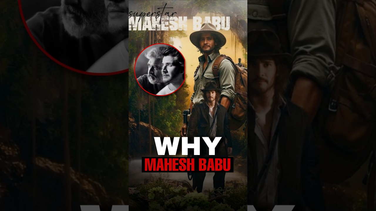 Why Mahesh Babu Is Everyone's Favorite Superstar ⭐