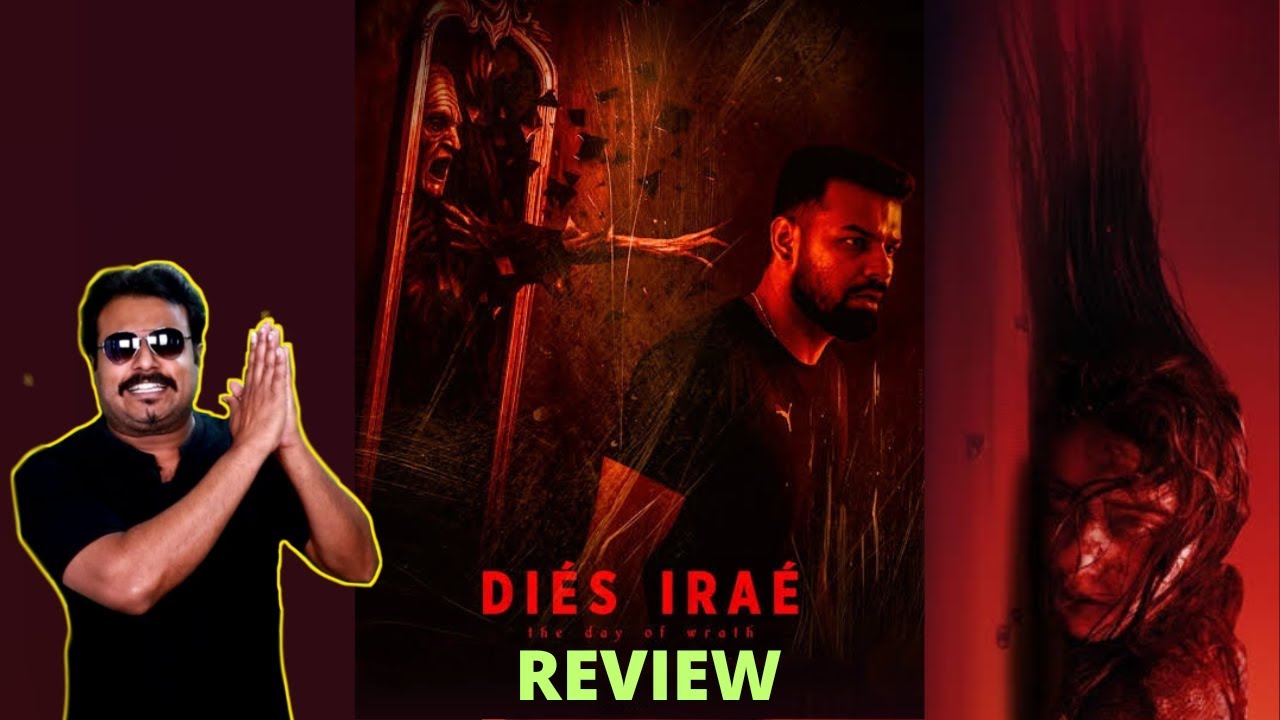Dies Irae Movie Review: Arun, Pranav Mohanlal & Rahul Sadasivan Unveil a Gripping Thriller 🎬