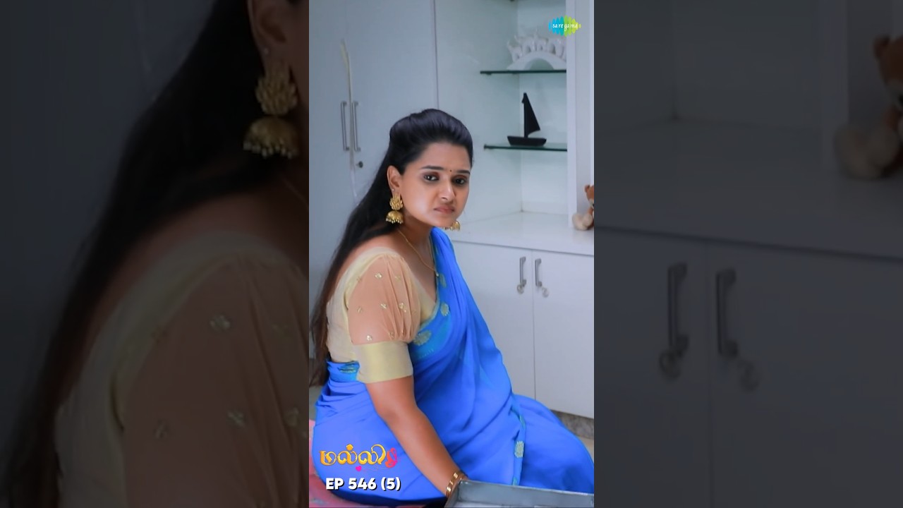 Malli Serial Shorts Ep 546 | Nikitha & Vijay | Tamil Saregama TV #shorts