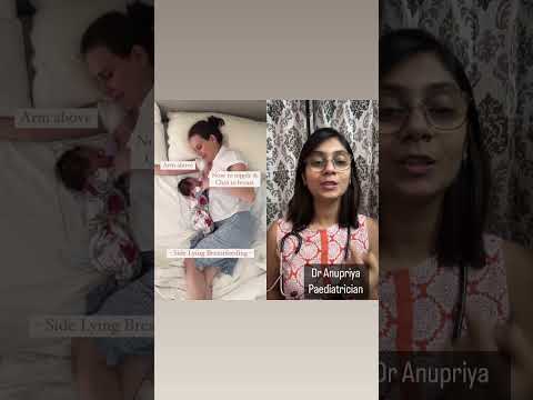 How to feed in lying down position ? #newborn #baby #parenting #breastfeeding #newparents