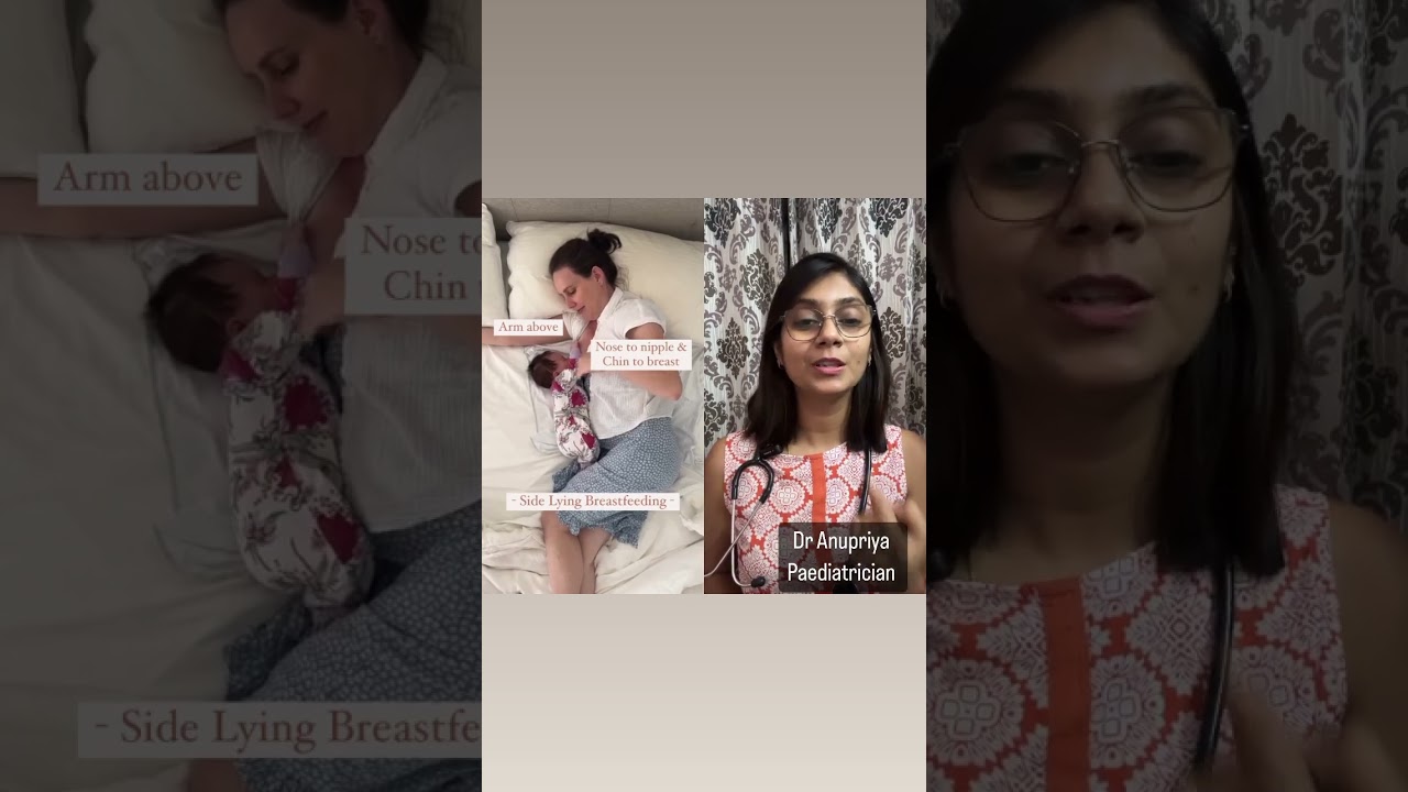 Feeding Your Baby While Lying Down πΌ