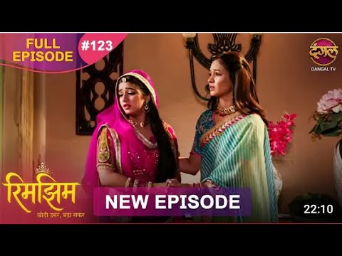 Rimjhim - Choti Umar Bada Safar | Ep 123 (15 Feb 2026)
