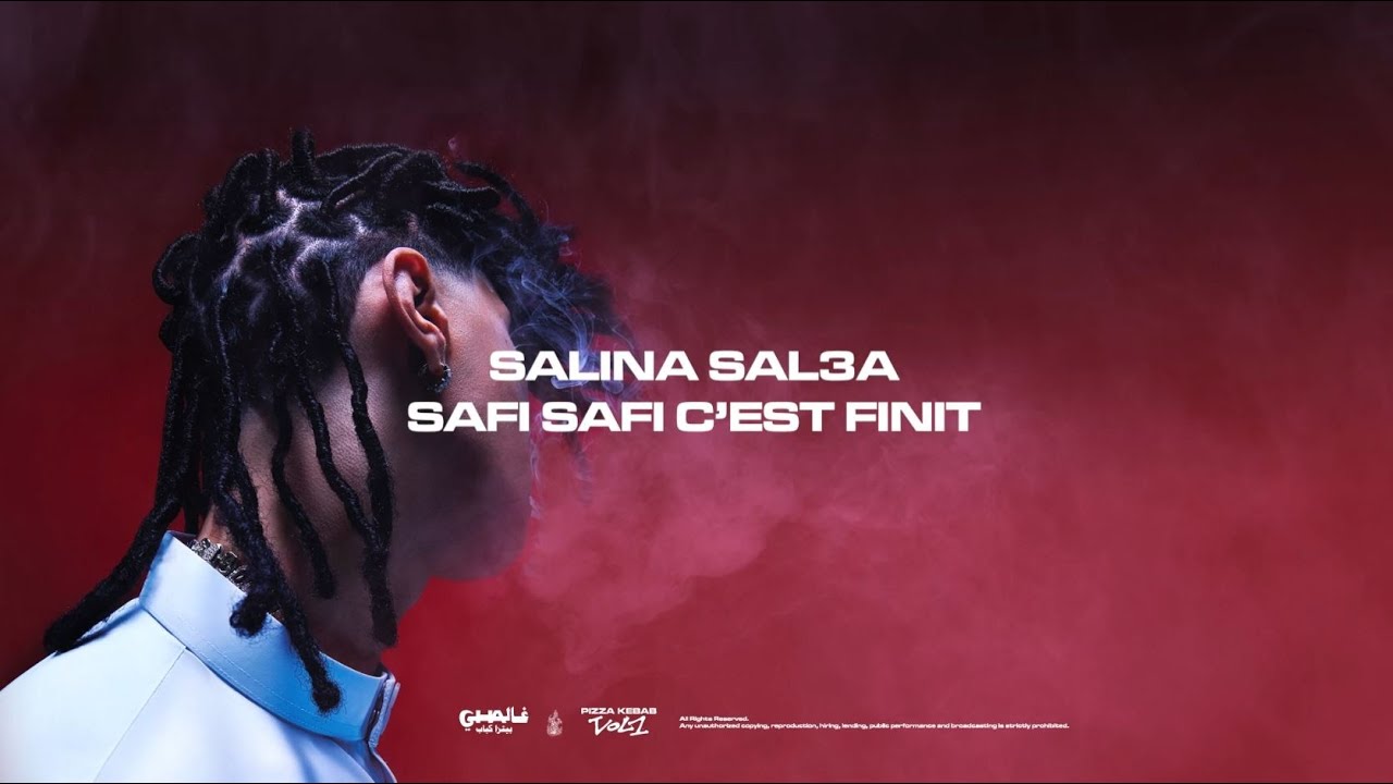 Ghali - Safi Safi ft. Draganov | Lyric Video