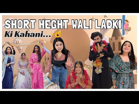 Short height wali ladki ka dukh ๐ข #sejalgabashorts #shorts #funnyvideos