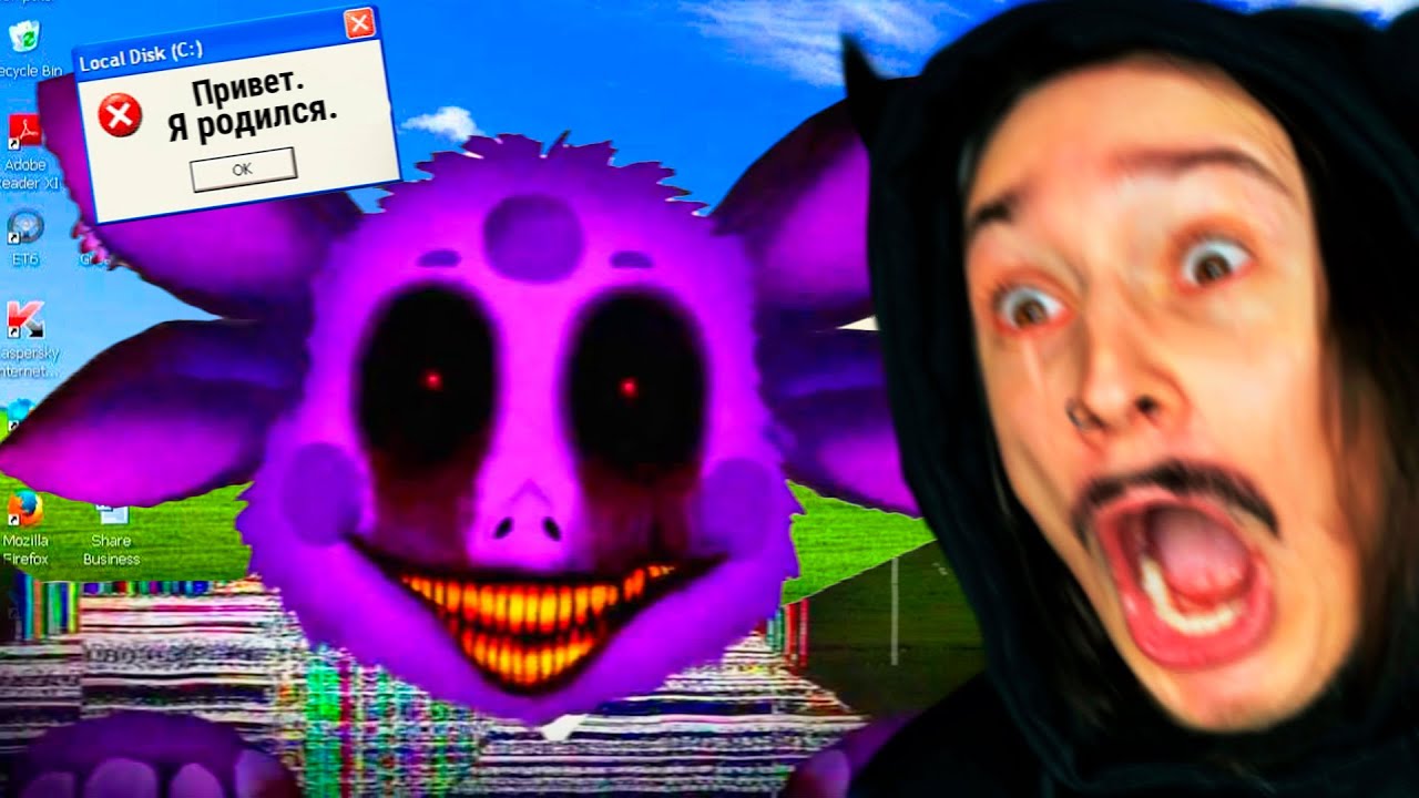 Лунтик Икс очень хочет есть! (Moonzy X - Remake) 🍽️