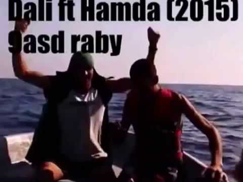 9ased rabi Daly ft hamda new rap tunisien 2015