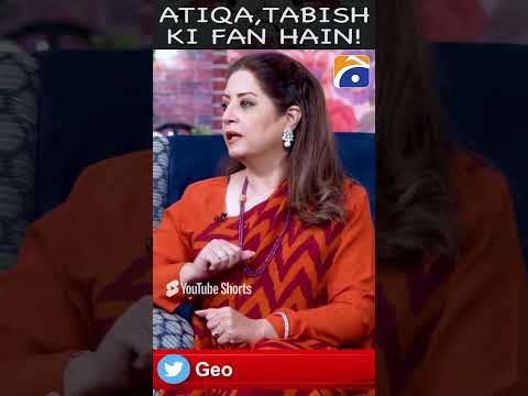Atiqa Odho bhi Tabish ki fan hain!๐ #hasnamanahai #tabishhashmi #atiqaodho #shorts