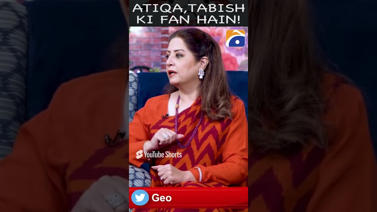Atiqa Odho Cheers for Tabish Hashmi! 😍